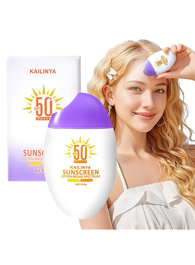 KAILINYA Whitening Sunscreen with SPF 50+++ Suitable for All Areas Waterproof and Sweatproof for Summer Military Training (50g) - Image 1